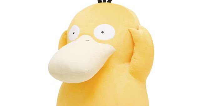 life size psyduck