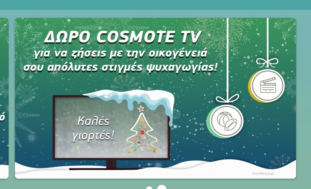 Get Cosmote Tv Today For Free See How You Can Do It Itechnews Gr