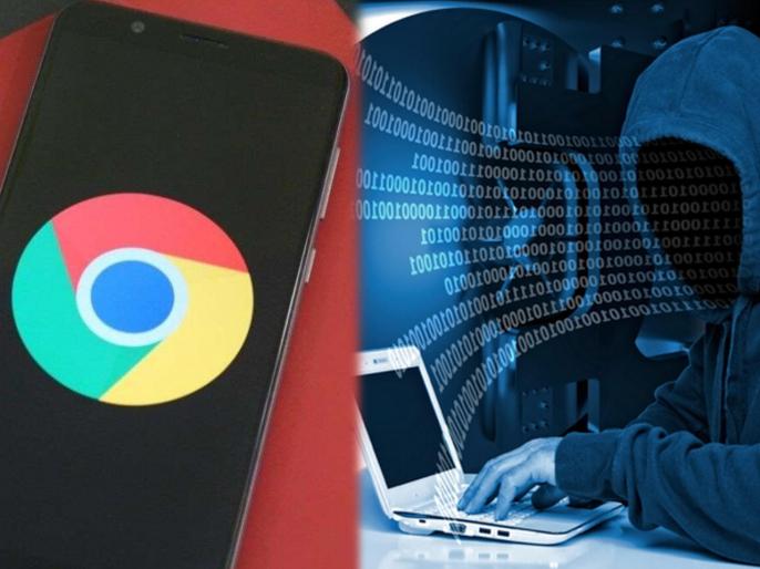 Google Chrome runs the risk of having a dangerous virus; Central ...