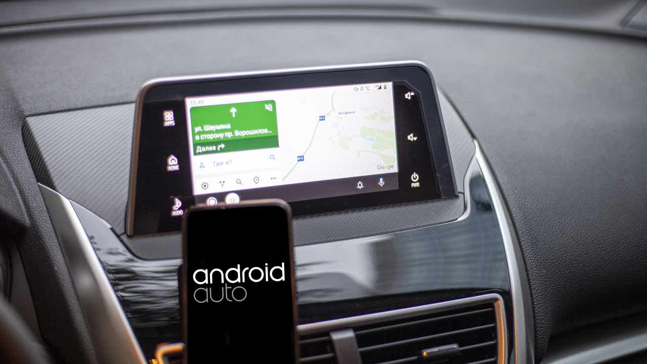 Android auto сервер